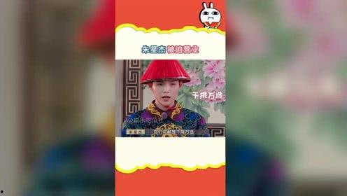 娱乐吃瓜小金,揭秘娱乐圈那些不为人知的幕后故事